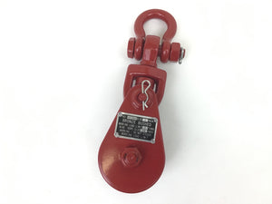 2 Ton Snatch Block with Shackle